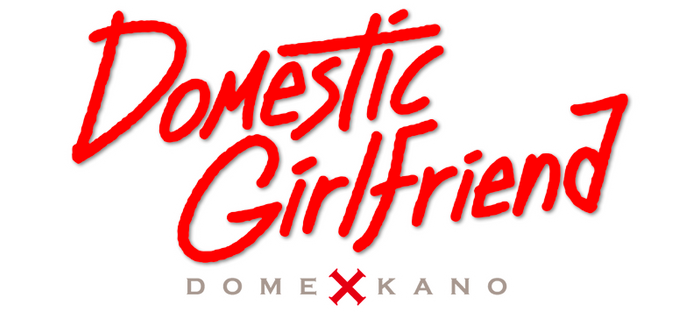 Domekano title