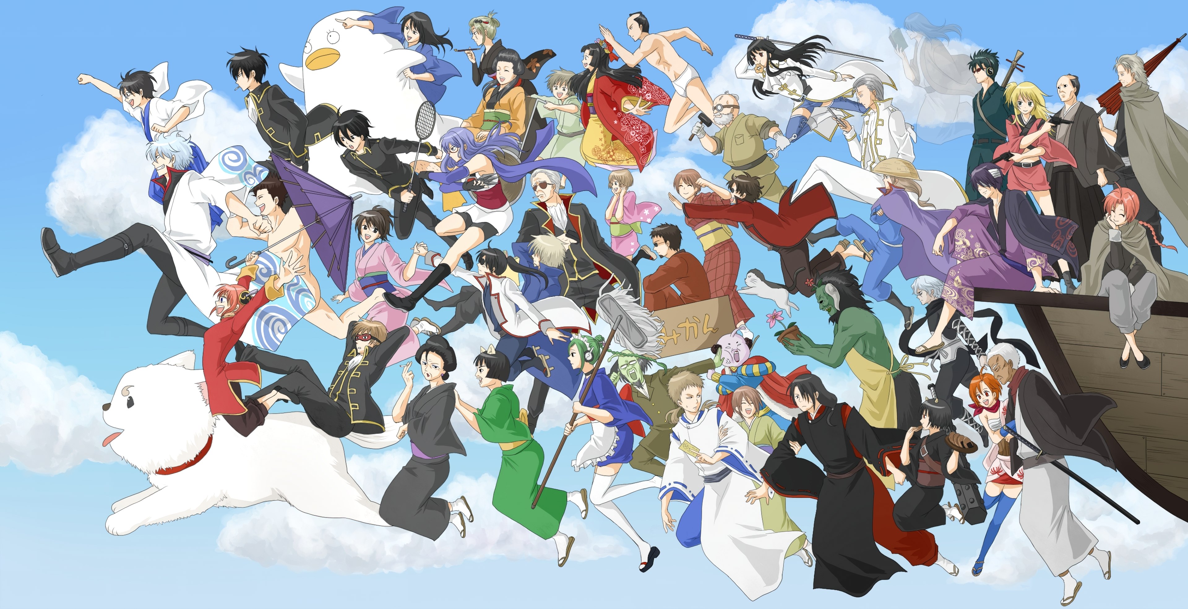 Gintama
