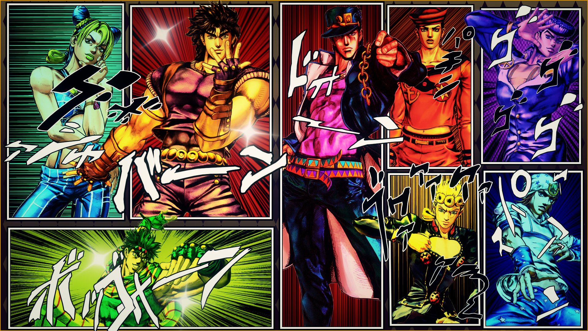 JoJo's Bizarre Adventure