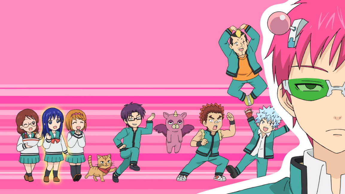 The Disastrous Life of Saiki K.